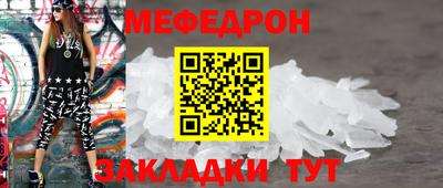 дурь Кулебаки
