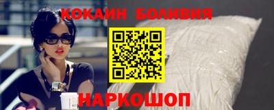 крисы Кунгур