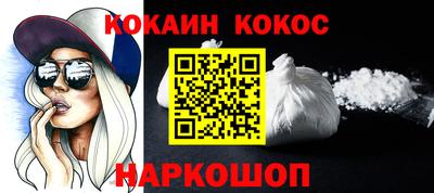 дурь Кулебаки