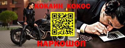 крисы Кунгур