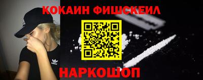 дурь Кулебаки