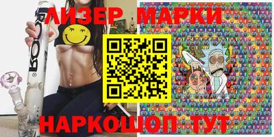 крисы Кунгур
