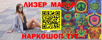 крисы Кунгур