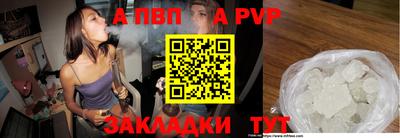 твердый Кумертау