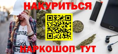 твердый Кумертау