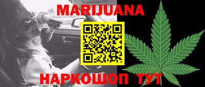 дурь Кулебаки
