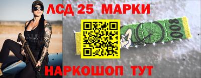 крисы Кунгур