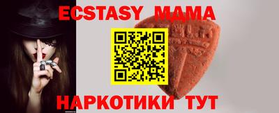 дурь Кулебаки
