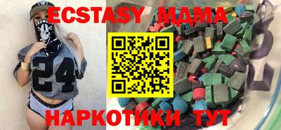 твердый Кумертау