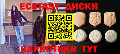 твердый Кумертау