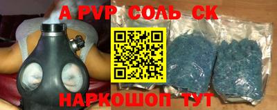 дурь Кулебаки