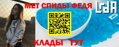 дурь Кулебаки