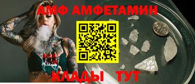 дурь Кулебаки