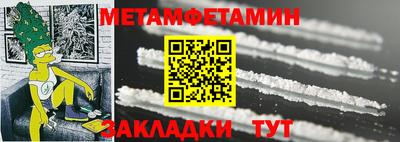 твердый Кумертау