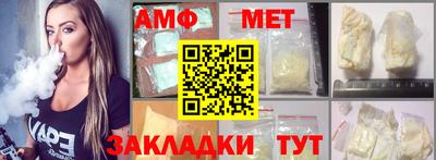 твердый Кумертау