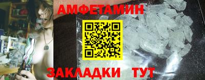 твердый Кумертау