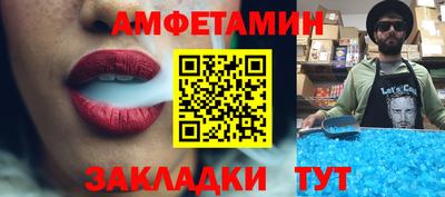дурь Кулебаки