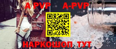крисы Кунгур