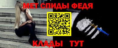 дурь Кулебаки