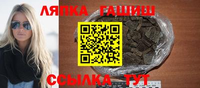 твердый Кумертау
