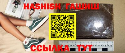 крисы Кунгур