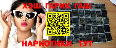 дурь Кулебаки