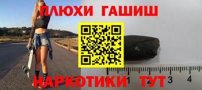 крисы Кунгур