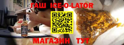 крисы Кунгур