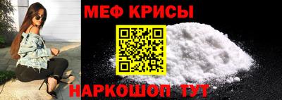твердый Кумертау