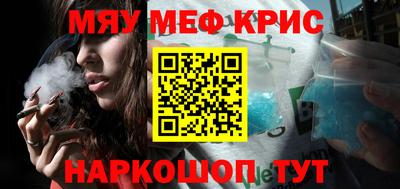 дурь Кулебаки