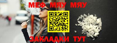 дурь Кулебаки