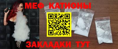дурь Кулебаки